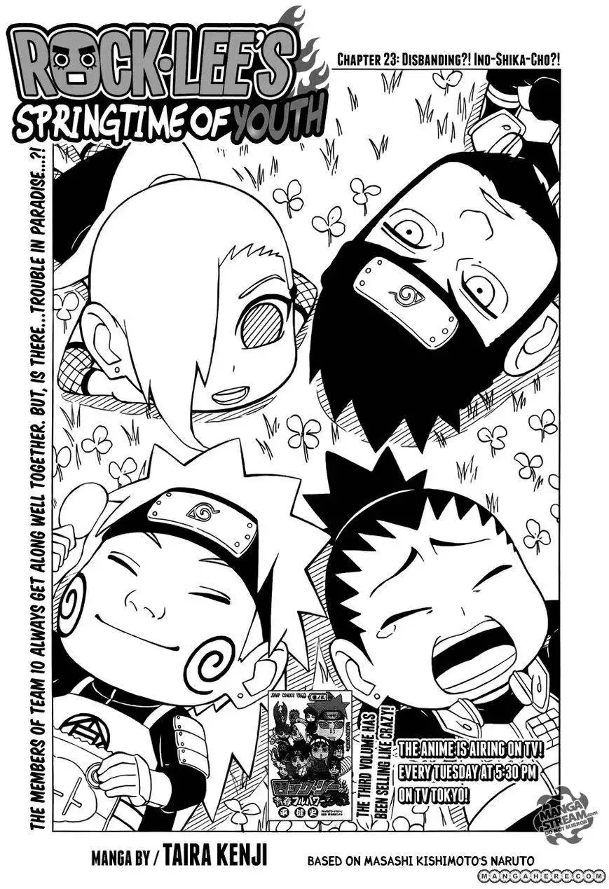 Rock Lee's Springtime of Youth Chapter 23 1